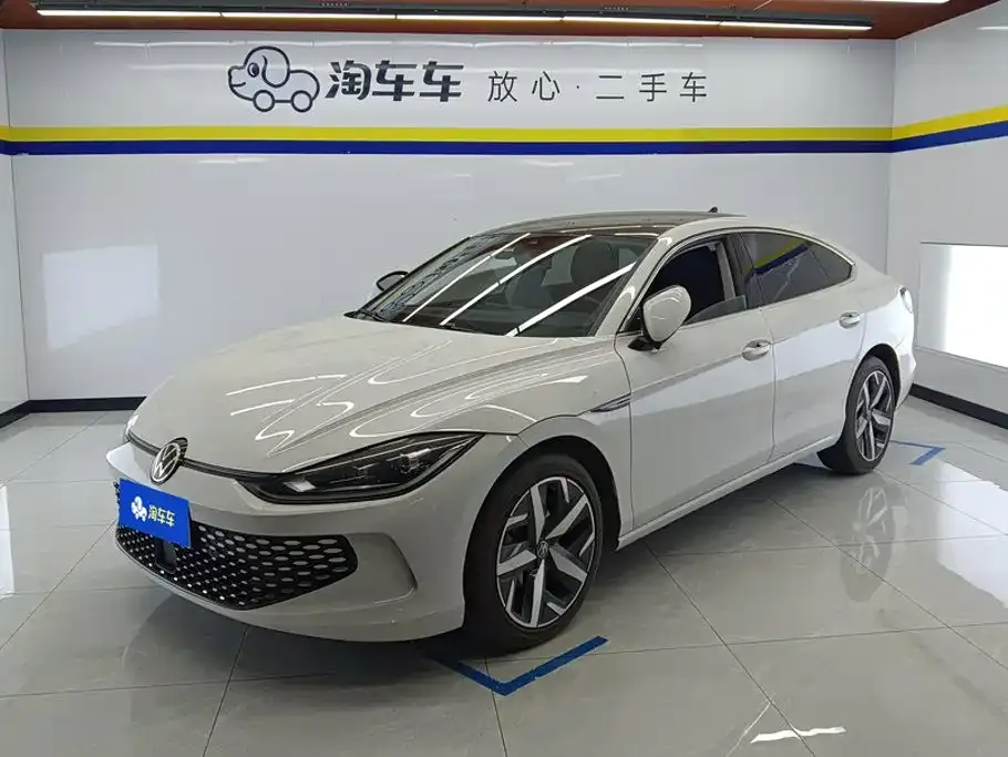 2023 Volkswagen Lamando L 280TSI DSG
