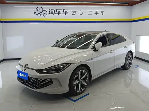 2023 Volkswagen Lamando L 280TSI DSG