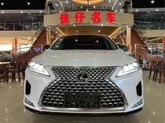 2021 Lexus RX 300 4WD, белый — фото 2