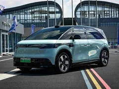 2025 Zeekr Mix Long Range ADAS, синий — фото 1
