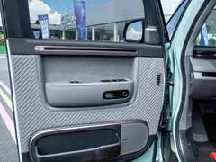 2025 Zeekr Mix Long Range ADAS, синий — фото 10