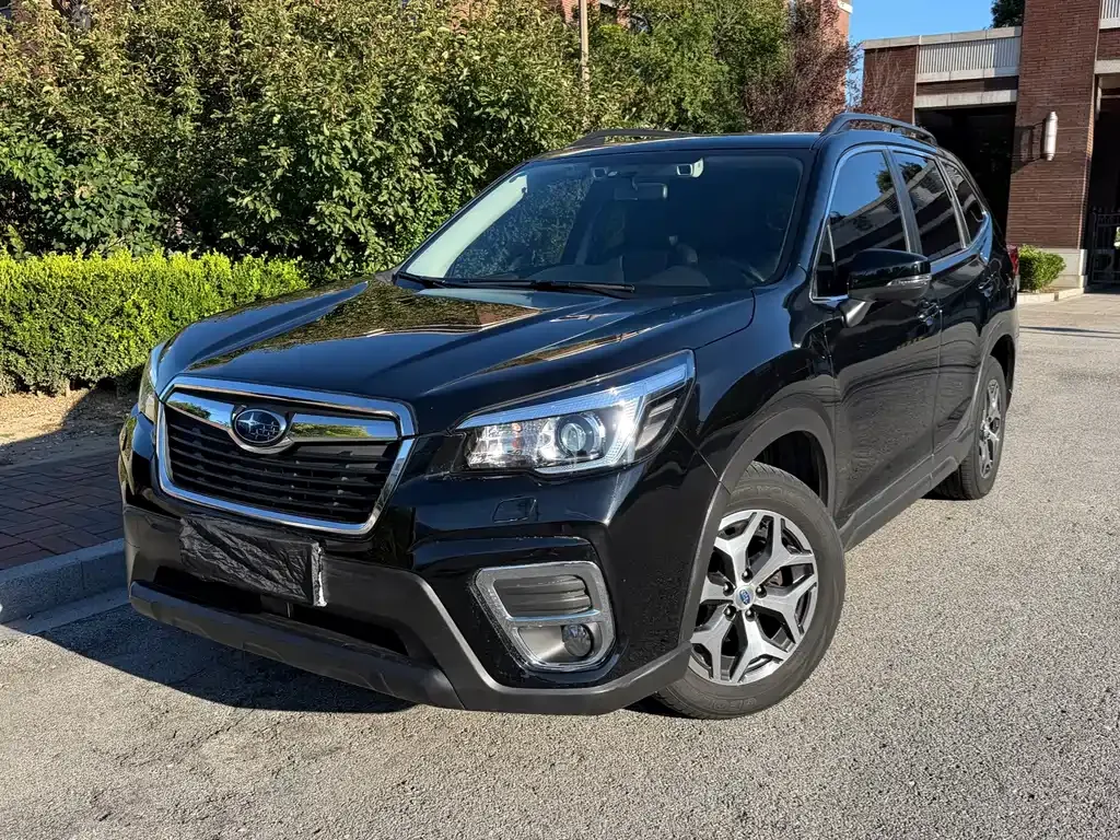 2021 Subaru Forester 2.0i Luxury EyeSight