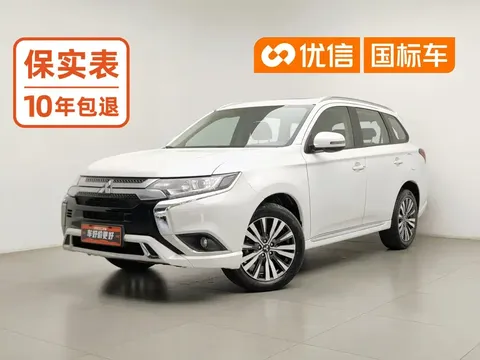 2021 Mitsubishi Outlander 2.0L 2WD 5