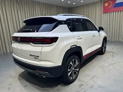 2021 Changan CS35 PLUS 1.4T DCT Luxury, белый — фото 4