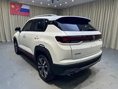 2021 Changan CS35 PLUS 1.4T DCT Luxury, белый — фото 6