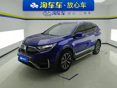2021 Honda CR-V Hybrid e+ 2.0L, синий — фото 1