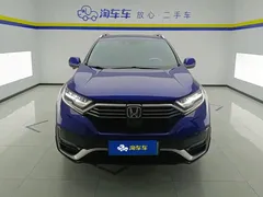 2021 Honda CR-V Hybrid e+ 2.0L, синий — фото 2