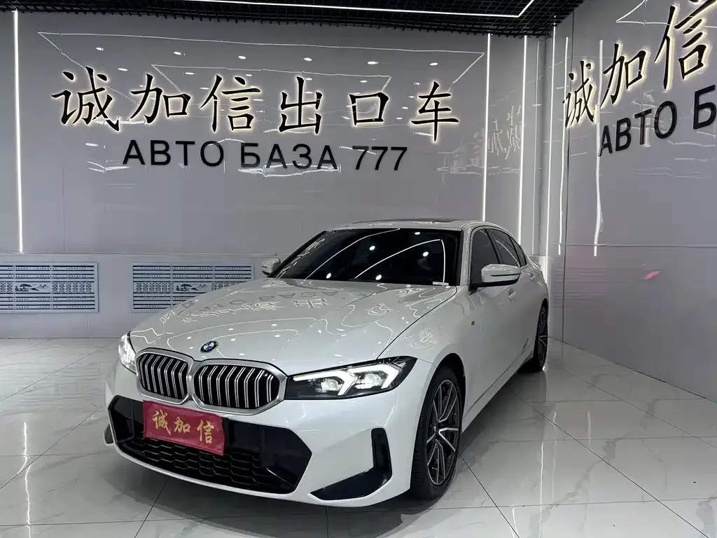 2023 BMW 3 Series 320Li M
