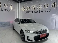 2023 BMW 3 Series 320Li M, белый — фото 3