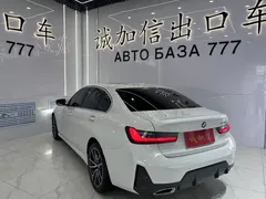 2023 BMW 3 Series 320Li M, белый — фото 6