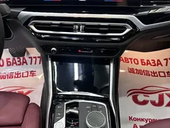 2023 BMW 3 Series 320Li M, белый — фото 13