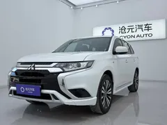 2021 Mitsubishi Outlander 2.0L 2WD 5, белый — фото 1