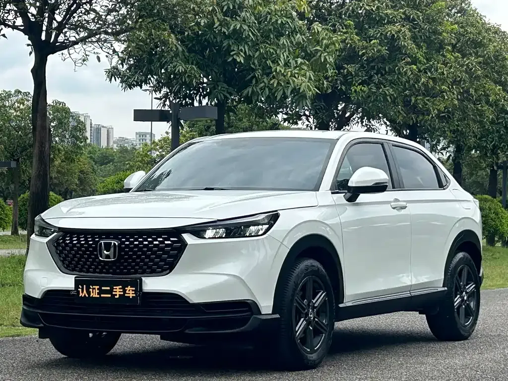 2023 Honda XR-V 1.5L CVT