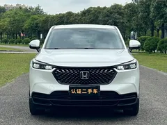 2023 Honda XR-V 1.5L CVT, белый — фото 2