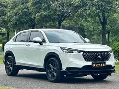 2023 Honda XR-V 1.5L CVT, белый — фото 3