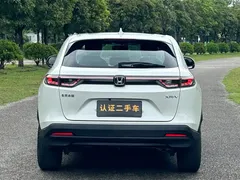2023 Honda XR-V 1.5L CVT, белый — фото 4