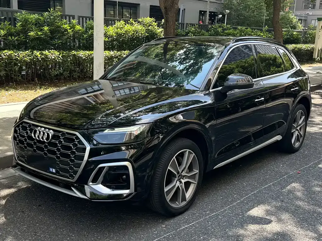 2023 Audi Q5L 45T