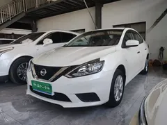 2022 Nissan Sylphy 1.6XE CVT Comfort, белый — фото 2