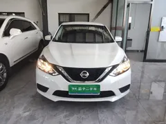 2022 Nissan Sylphy 1.6XE CVT Comfort, белый — фото 3