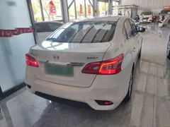 2022 Nissan Sylphy 1.6XE CVT Comfort, белый — фото 4