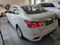 2022 Nissan Sylphy 1.6XE CVT Comfort, белый — фото 23