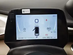 2023 BYD Dolphin 420km Fashion — фото 15