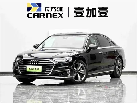 2022 Audi A8L 60 TFSIe quattro