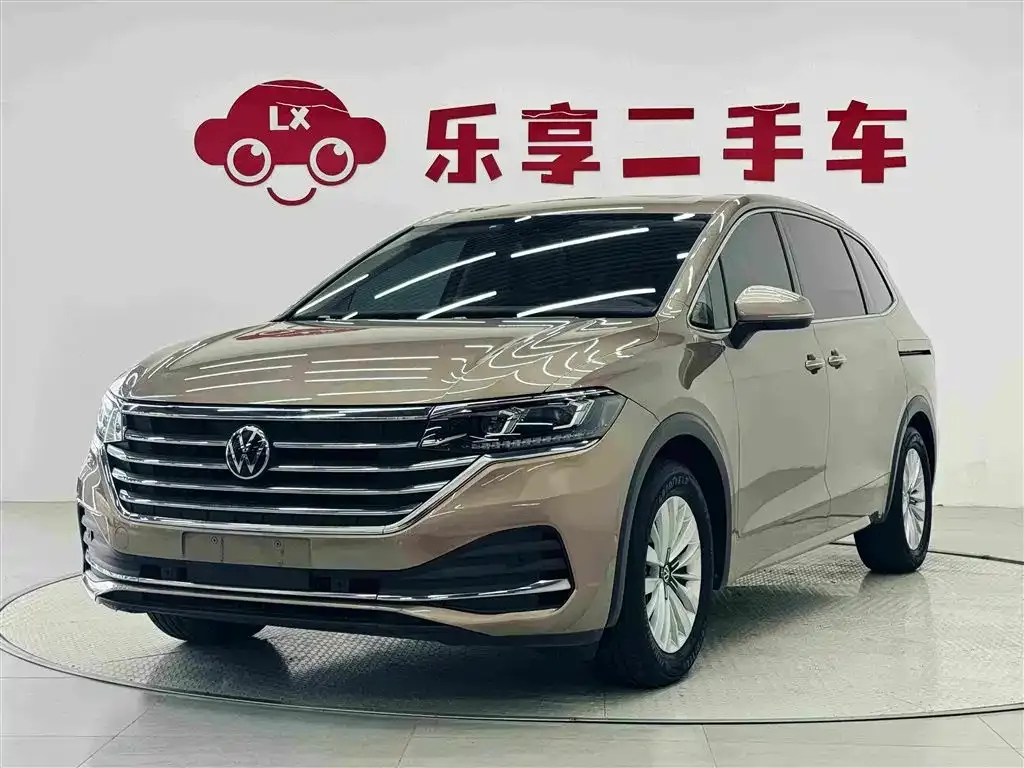 2020 Volkswagen Viloran 330TSI Business