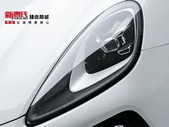 2021 Porsche Cayenne 2.0T, белый — фото 5