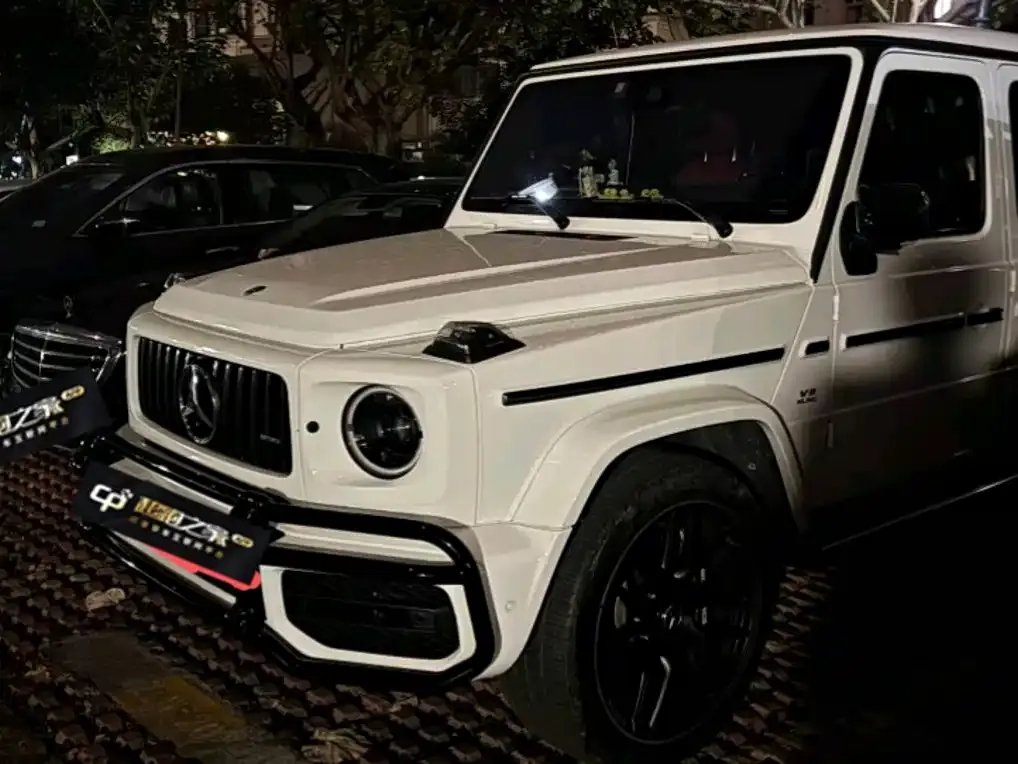 2021 Mercedes-Benz G-Class AMG G 63