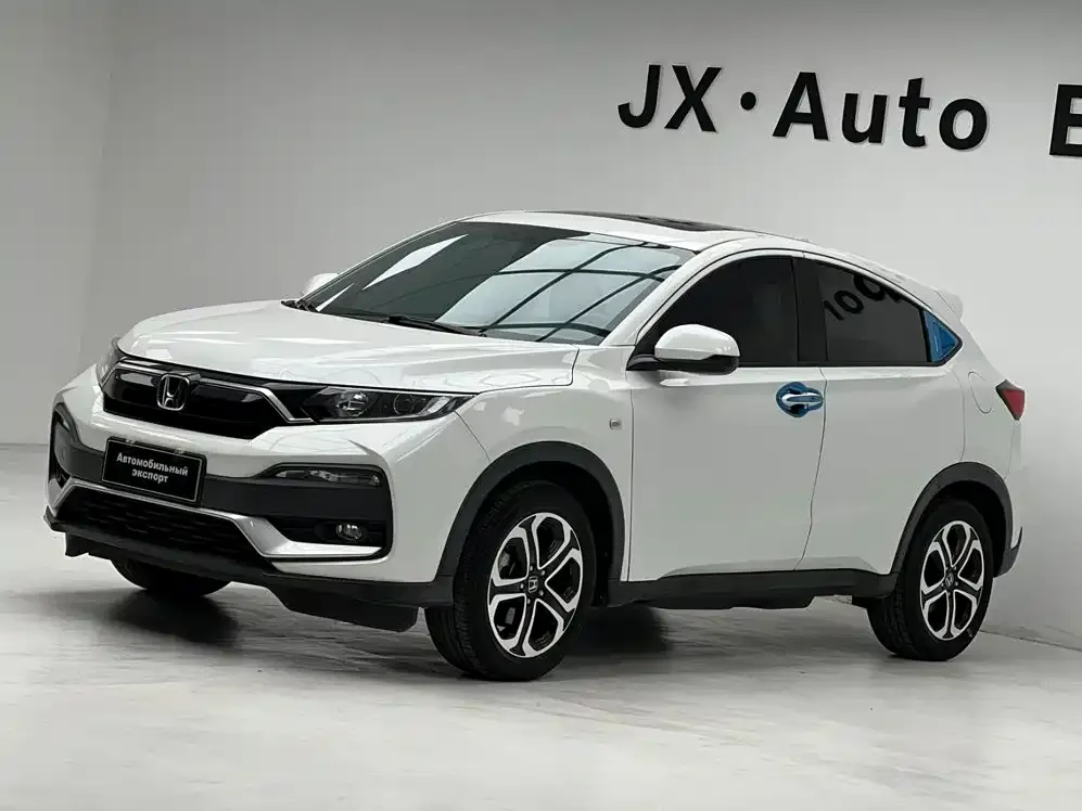 2021 Honda XR-V 1.5L CVT Luxury