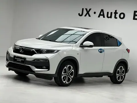2021 Honda XR-V 1.5L CVT Luxury
