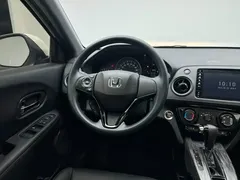 2021 Honda XR-V 1.5L CVT Luxury, белый — фото 9