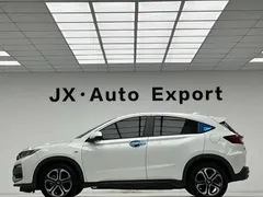 2021 Honda XR-V 1.5L CVT Luxury, белый — фото 16
