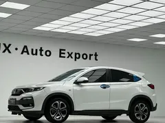 2021 Honda XR-V 1.5L CVT Luxury, белый — фото 17