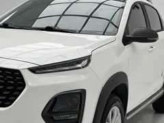2022 Chery Tiggo 2 Pro 3x PLUS 1.5L CVT, белый — фото 10