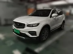 2020 Geely Atlas 1.8TD DCT Zhilian PRO, белый — фото 1