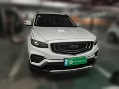 2020 Geely Atlas 1.8TD DCT Zhilian PRO, белый — фото 24