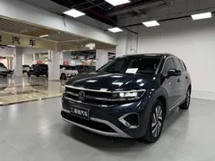 2021 Volkswagen Talagon 330TSI 2WD, синий — фото 1