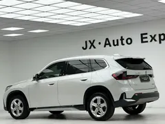 2023 BMW X1 X, белый — фото 7