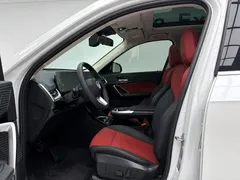 2023 BMW X1 X, белый — фото 14