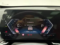 2023 BMW X1 X, белый — фото 22