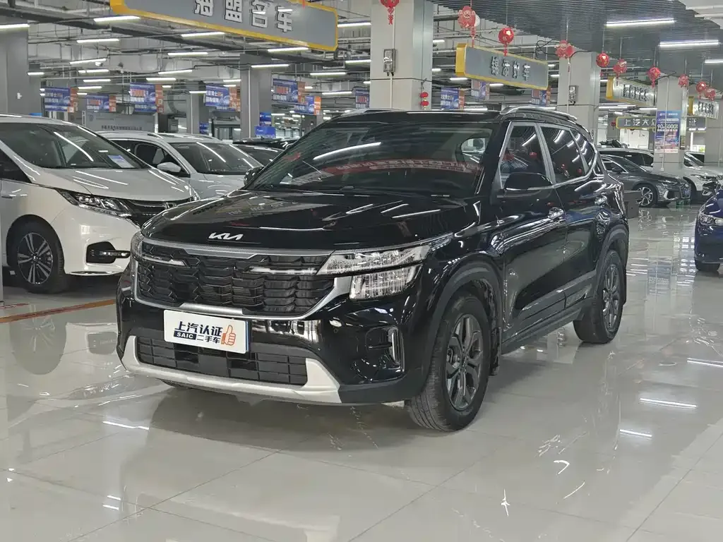 2023 Kia Seltos 1.5L CVT Luxury