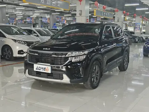 2023 Kia Seltos 1.5L CVT Luxury