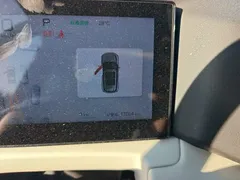 2025 BYD Yuan UP Smart Driving 401km Vitality — фото 9
