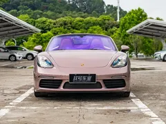 2022 Porsche 718 Boxster 2.0T, белый — фото 2