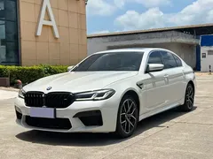 2021 BMW 5 Series 530Li Premium M Sport Package, белый — фото 1