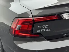 2022 Volvo S90 Hybrid T8 E Hybrid Luxury — фото 11
