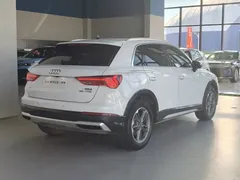 2021 Audi Q3 35 TFSI, белый — фото 5