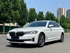 2022 BMW 5 Series 530Li, белый — фото 1